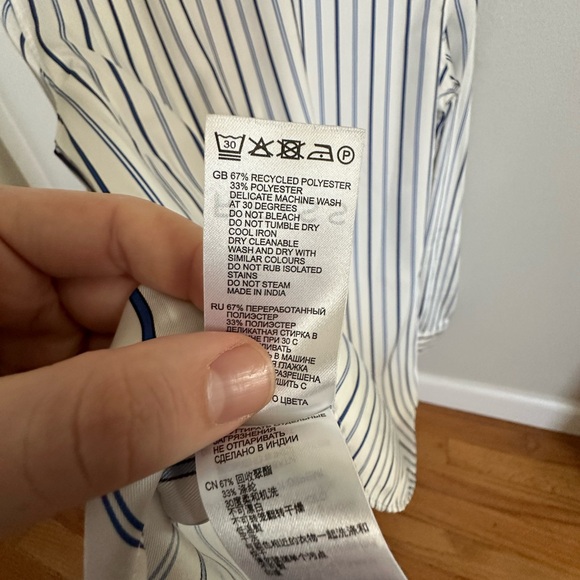 Men's striped button down shirt - Picture 2 of 4